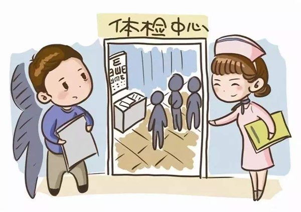 雅安排忧体检代理代人服务公司代理的部分体检医院
