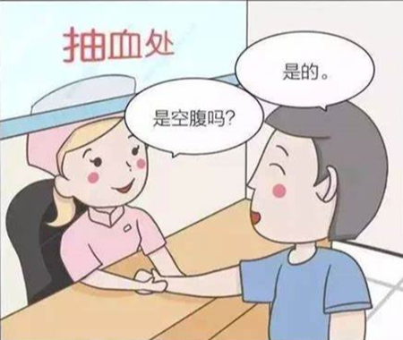 甘孜排忧体检代理代人服务公司代理的部分体检医院